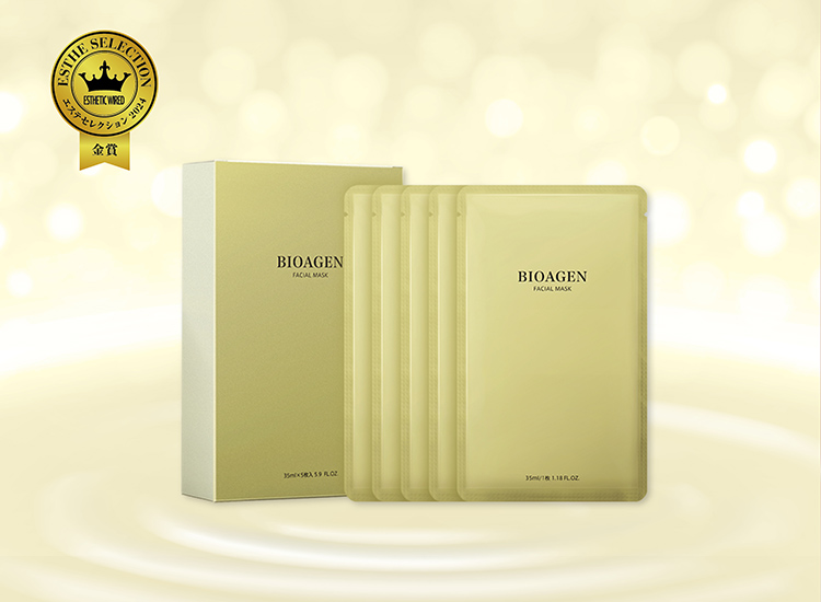 BIOAGEN FACIAL MASK◆エステセレクション2024金賞 3 fbe45201cb935747879161e7b887002c