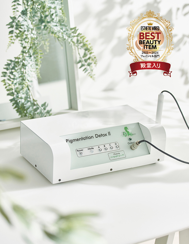 BEST ITEM 2024 特別編 殿堂入り2024 63 0c91f0e3d2797786dba5e3a82f5a6d39