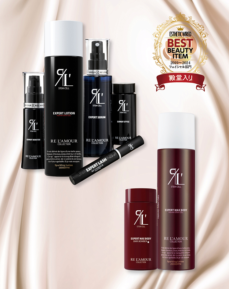 BEST ITEM 2024 特別編 殿堂入り2024 62 4dcfaeae72705aead3b02d2c5ee1c700