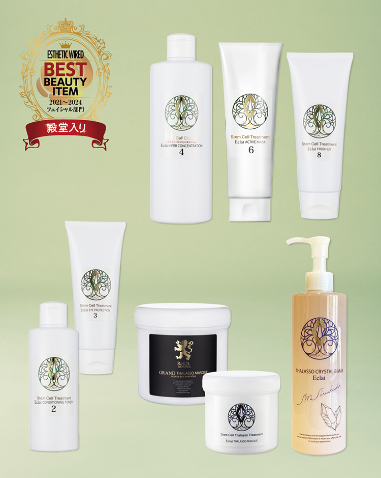 BEST ITEM 2024 特別編 殿堂入り2024 64 6e6e8cd711161e81c3ba344c9da9b71a