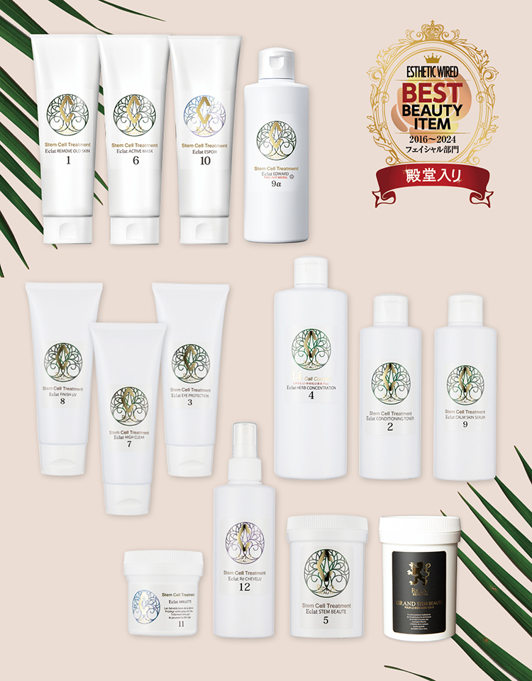 BEST ITEM 2024 特別編 殿堂入り2024 57 8d262fb259ffdc85dafe7ba2035f8bef