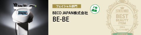 ba7de9981ca71bd510d631009aacebf7