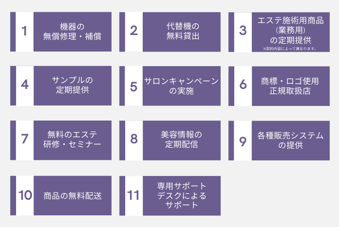 bd4e429548075326525098ef310d42c4