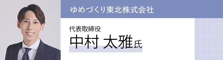 7ec3e9729133e20848ca68fd196a1d7b
