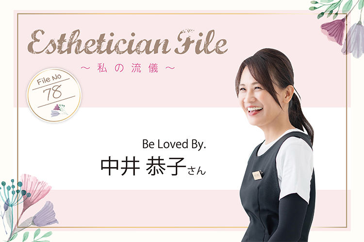 47061ac6acd9ffc49bc8ea5395a9c499