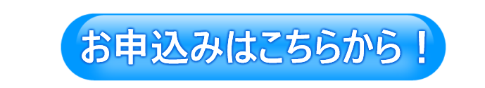 DBH社が高みを目指すエステティシャンに贈る独自メソッド「DBHメディカルスパ」 24 6e75a10acb8c5870cc0676e7466eece6