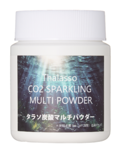 エス通厳選! beautyworld JAPAN TOKYO 2025 BOOTH MAP(株式会社ピュアコード) 38 e3d00d2f7515de11ba413e0d43cfa354