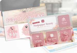 “売れる機器"は、導入後が勝負! PLASMASTARが支持される“伴走型サポート”の全容 32 plasmastar 6