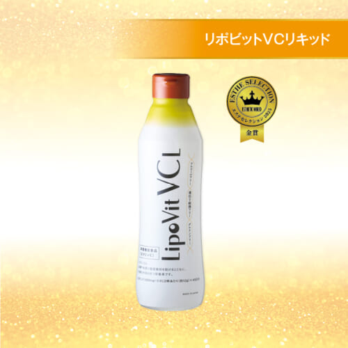 リポビットVCリキッド 1 3554044de655884384dd936dc8ba8184