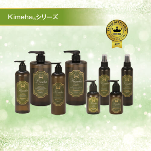 Kimehaシリーズ 1 6157ded900876d32a5ab1c731a5446f5