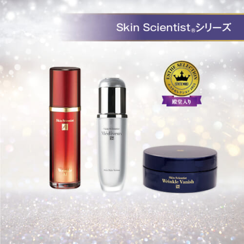 Skin Scientist®シリーズ 1 e675d40a6fd10ab47ab0cf3f2ac72d86