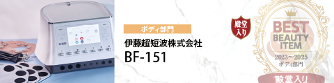 2c540fd60b447fb8a155e3cfdd2801de