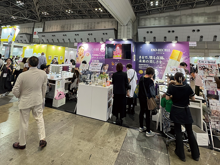パスリルリュクスで実現する本格サロンケア|株式会社フォースマーケティングの美顔器 21 展示会特別キャンペーン