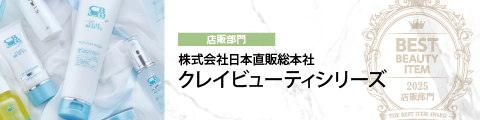74b6069c95cdc9ff06effca8757772f3