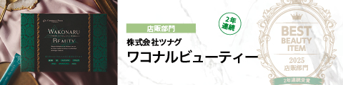 7f37761a3a3752e8e4829140096e0ff3