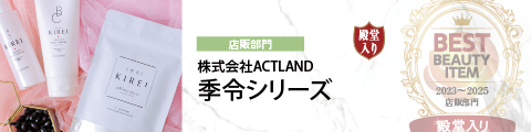 ac7d4d55dacb262a3c3f2140b223585c