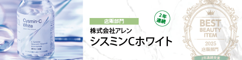 cc62bcf97ad5f626bb94cbf17ce4b274