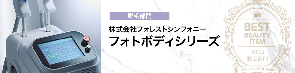 1ebd2de6fe282218dc5e15ee9c50d2fa 1