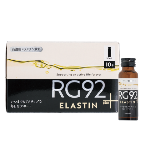 【エステサロン 店販】施術効果を最大化する「RG92」インナーケア商材と店販成功戦略 39 30