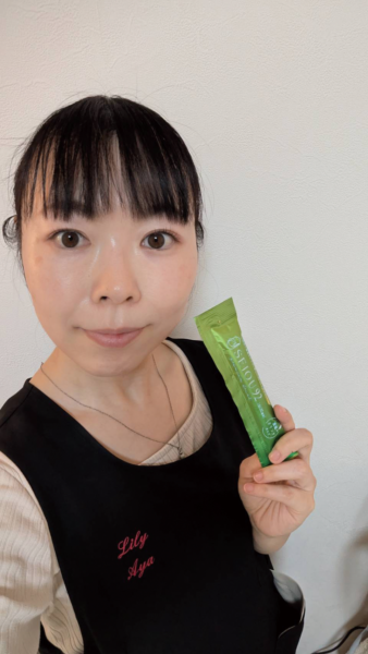【エステサロン 店販】施術効果を最大化する「RG92」インナーケア商材と店販成功戦略 23 line oa chat 251010 143312 group 0