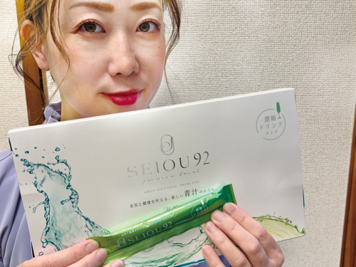 【エステサロン 店販】施術効果を最大化する「RG92」インナーケア商材と店販成功戦略 24 line oa chat 251015 125418 group 2