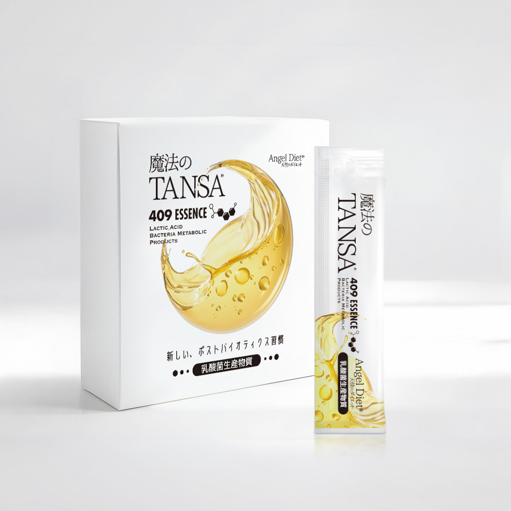 魔法のTANSA 409 エッセンス