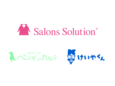 株式会社ウィル・ドゥの製品イメージ